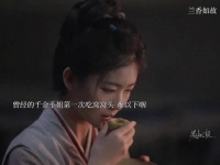 富贵和贫穷一下就显出来了