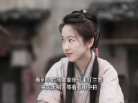小屁孩想要拿弹弓来打兰香，结果反被大人一顿竹笋炒肉
