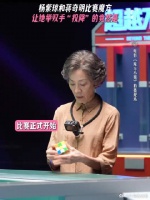 k神：遇到我，你是遇到笑点