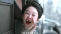 永远臣服于女性群像戏，愿每个女孩都是野心家