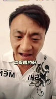 杨仪的徒弟？没人告诉他本本在天津嘛意思吗？