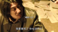 都说了不能惹女人，犯罪分子也怕死