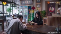 尖尖带着男友去了面馆 两个哥哥狂奔面馆，前方高能