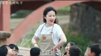 去有风的地方：阿奶，你家谢之遥是不是喜欢上我了看眼神像