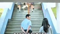 头顶上的红线，真有创意因为一个片段看了整部电影