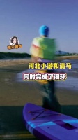 难道还有人相信这只是偶然？未免巧合得过于密集了吧！ 清马 时代少年团