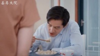 县委大院：梅县长听老娘唠叨而不搬迁老邱也有怕的不敢接电话