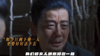兰香如故开局催泪，观众哭后感慨春天将至