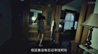 女鬼现身主角被困，男友查出寻子真相，门外敲门声起