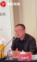 《三体》面世20年 刘慈欣：单纯的科幻小说，黑暗设定只是写作策略