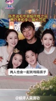 陈思诚和佟丽娅同框之后，贾乃亮和李小璐也同框，都要复婚吗