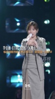 李佳薇打歌2026获首期最能打歌曲李佳薇戏腔改唱甲乙丙丁