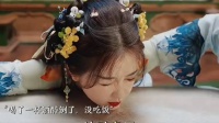 这应该是虞书欣演的最好的一部剧了