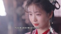 世家主母小姐出门都是要用布围出一条路的 ！