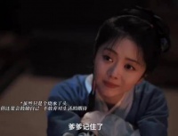 兰香你让我看见了鲜活向上的女性✘✘