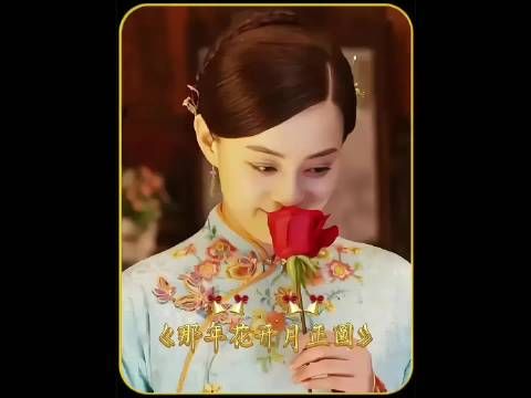 这世上能做到真正爱周莹并且理解尊重她的只有吴聘了｜那年花开月正圆