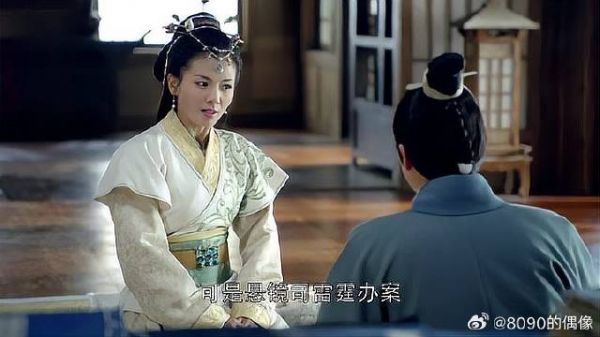 霓凰看望梅长苏，发现他手部冰凉，梅长苏急忙掩饰
