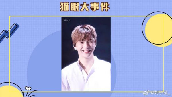 姜丹尼尔起诉经纪公司，并向粉丝表示抱歉