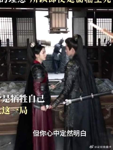 “禾晏听命！活着回来！”