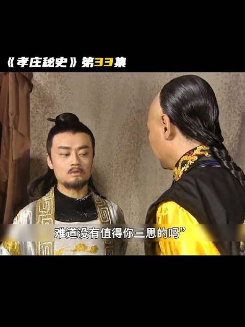 袁崇焕刚开始是好人表现，后期不是也是祸害明朝迹象