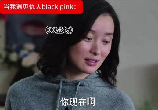 凌玲对两个孩子区别对待