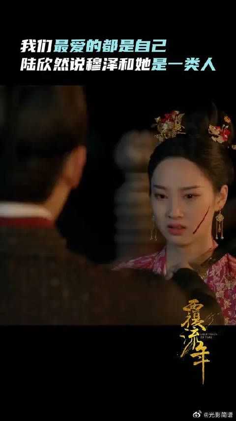 我们最爱的都是自己