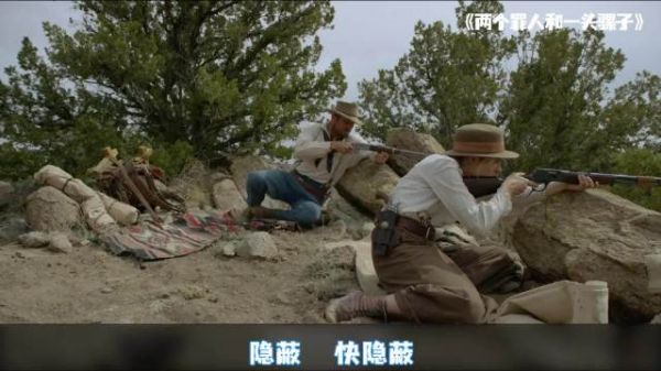 西部对决中场休息，反派偷袭致诺拉身亡