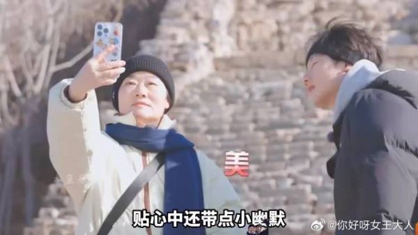 路女士温柔底气予敦敦，敦敦细腻宠爱还妈妈