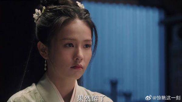 周生辰借酒浇愁 竟主动交代过去情史，时宜直接气哭了