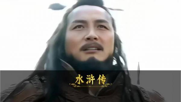 林冲大战卢俊义，两位顶级战将谁的枪法更毒？玉麒麟太强！