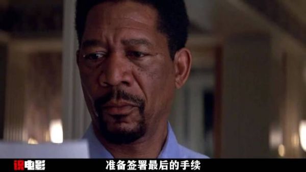 摩根探案现惊天反转，凶手笔迹竟与警探相同
