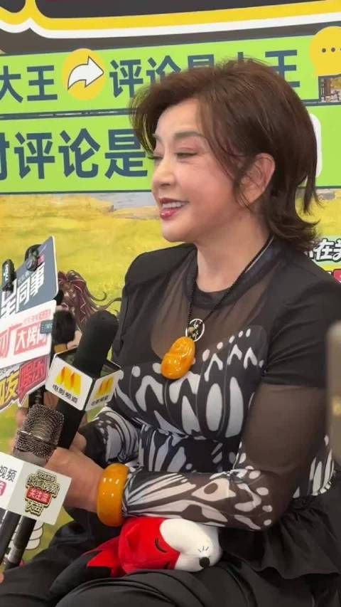 有人问晓庆姐后面还会参加真人综艺吗？