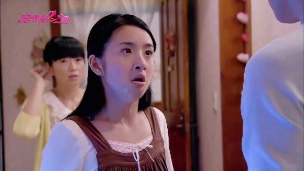 恶作剧之吻： 婚后剧烈争吵，湘琴离家出走