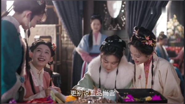 杜翠雀上线立志当女官，许兰香获林锦岐赏识