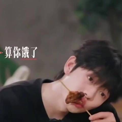 王以太爆料曾辉胖八斤，戏称常驻干饭人