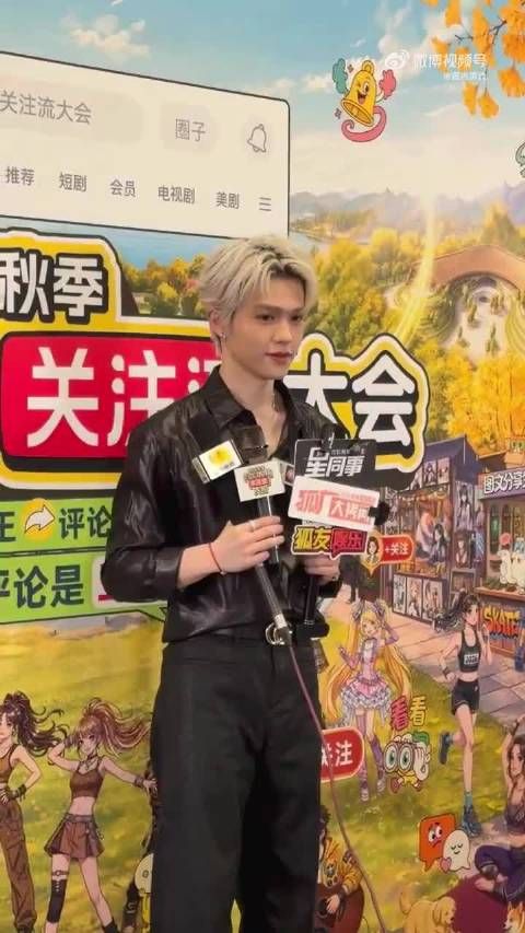 李昊回应港圈宗门老来得子戏称，自称爱粤语歌的小朋友