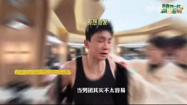 刘畊宏二公解锁唱跳模式，拉姚琛练舞