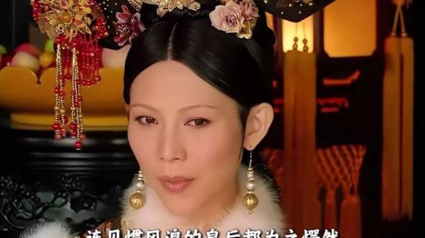皇后杀了皇后，甄嬛获知真相布局扳倒