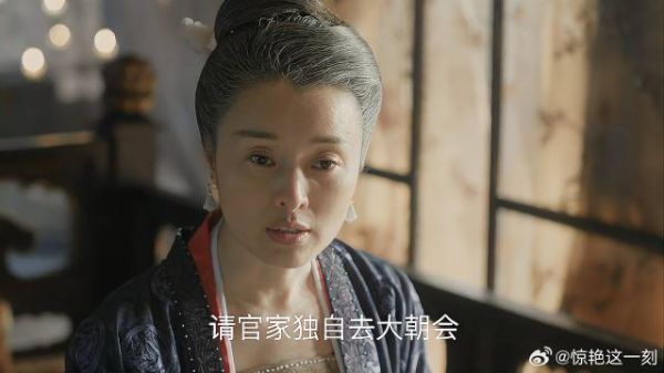 李顺容病危 太医束手无策，太后连大朝会都不去！