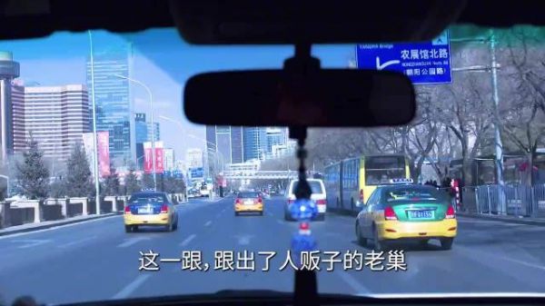 深夜独闯人贩老巢救出女孩，理发后拍下第一张父女合影