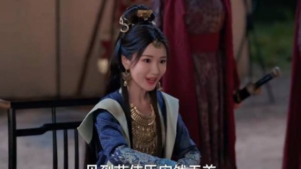 北齐甜妹驾到，一出场就被大公主可爱住了 | 庆余年