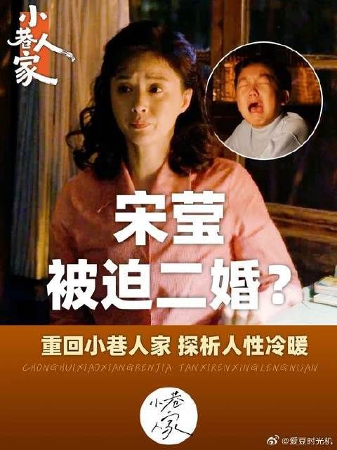 一篇小作文直接让小院陷入一种微妙的境地