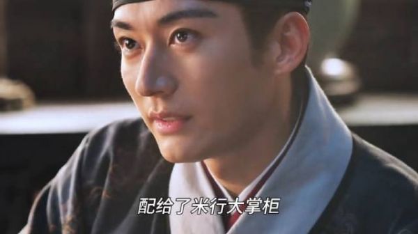 许兰香被意外卷入林锦岐和赵星棠的夺权之争