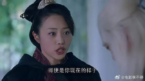 听到卫峥称梅长苏为少帅，夏冬一脸懵，他竟是小殊！
