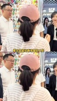 这个就叫机会来了也能抓住机会