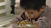 福贵的一生是从向他爹说的那句“我让你断子绝孙”开始的！