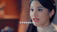 八爷公认团宠，却未被提及