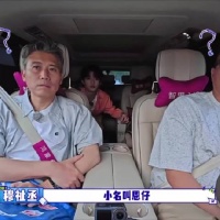 李乃文：“以前叫穆恩仔”