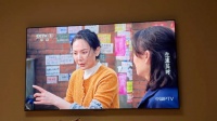 17郭晓东老婆也来了