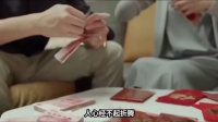 女子离婚当天改嫁情人，重病求助前夫遭拒，最终人财两空还债度日